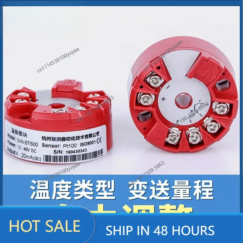 Thermocouple Module K Type - Module transmetteur de température intelligent, résistance