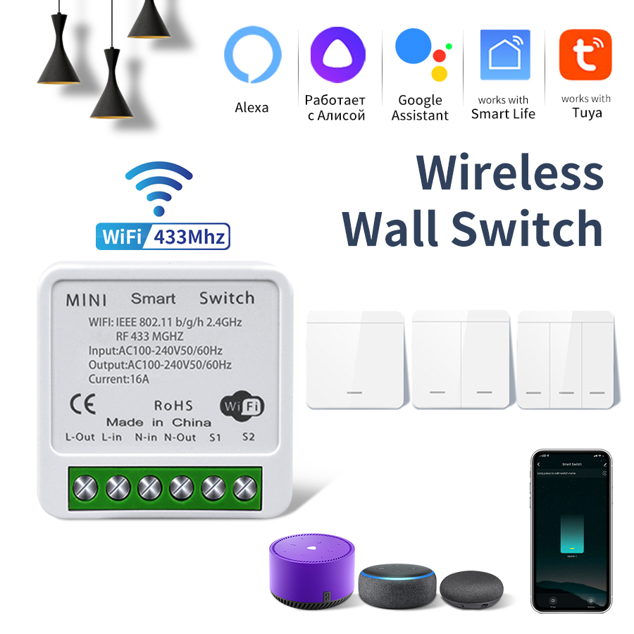 Module de commutation intellig - Ir Remote Module avis et prix