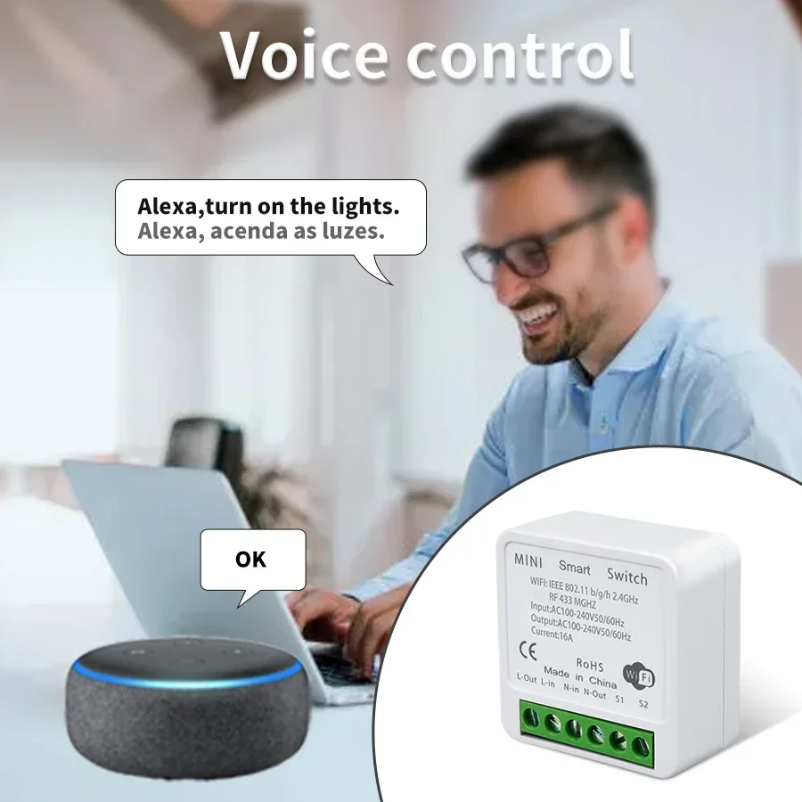 Module de commutation intellig - Ir Remote Module avis et prix