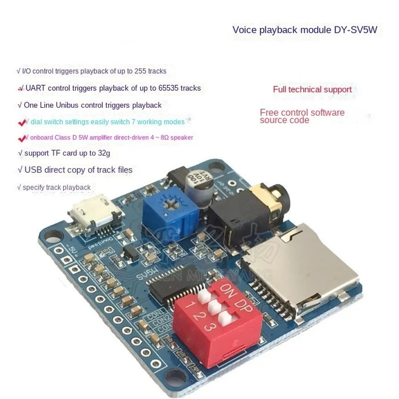 Module de lecture vocale, Modu - Sd Card Module avis et prix