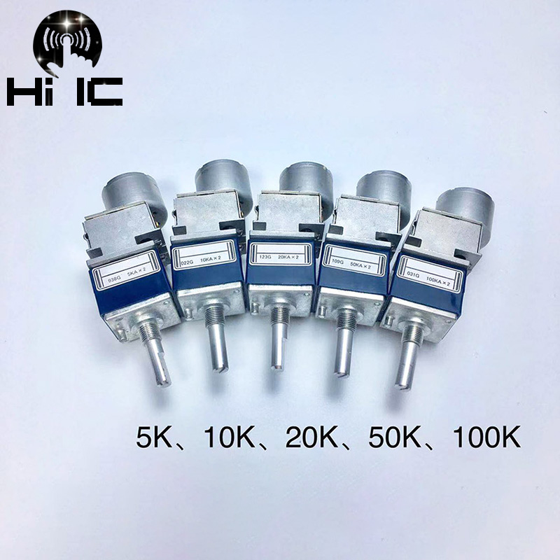 ALPS27 HiFi télécommande infra - Ir Remote Module avis et prix