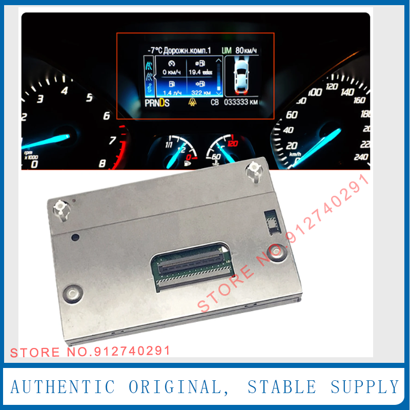 Écran d'affichage LCD d'origin - Tft Display 2.4 avis et prix