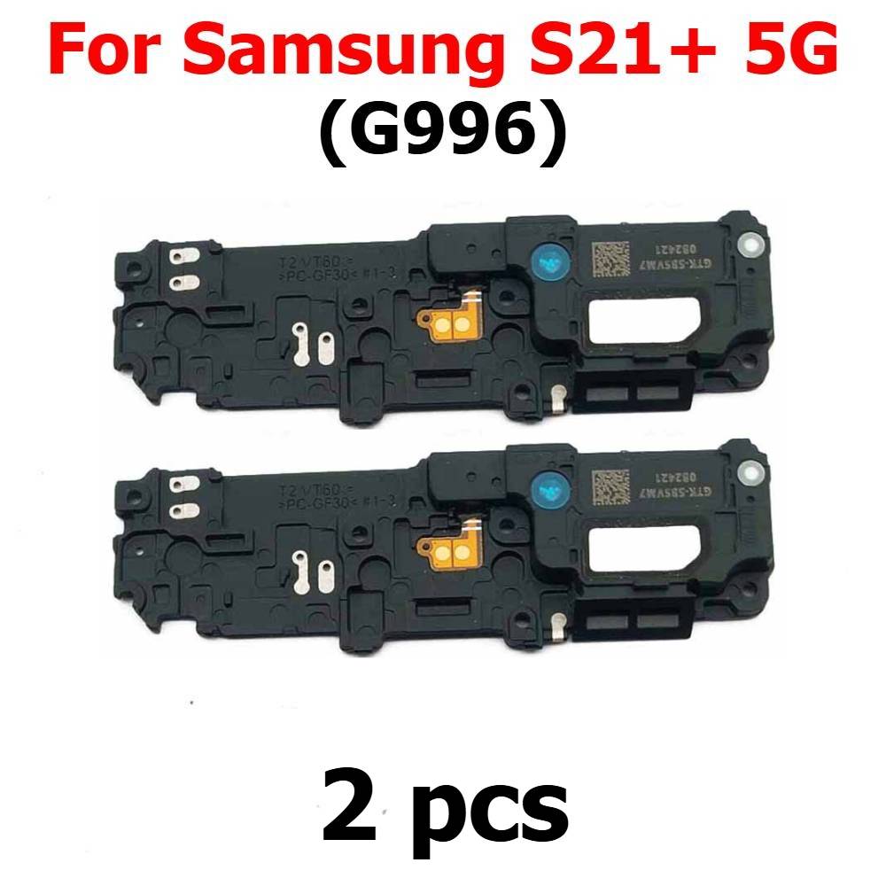 Haut-parleur pour Samsung Gala - Buzzer Module avis et prix