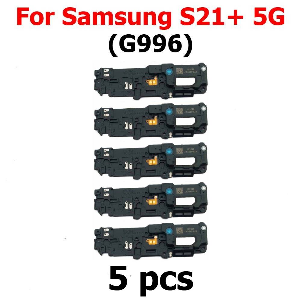 Haut-parleur pour Samsung Gala - Buzzer Module avis et prix