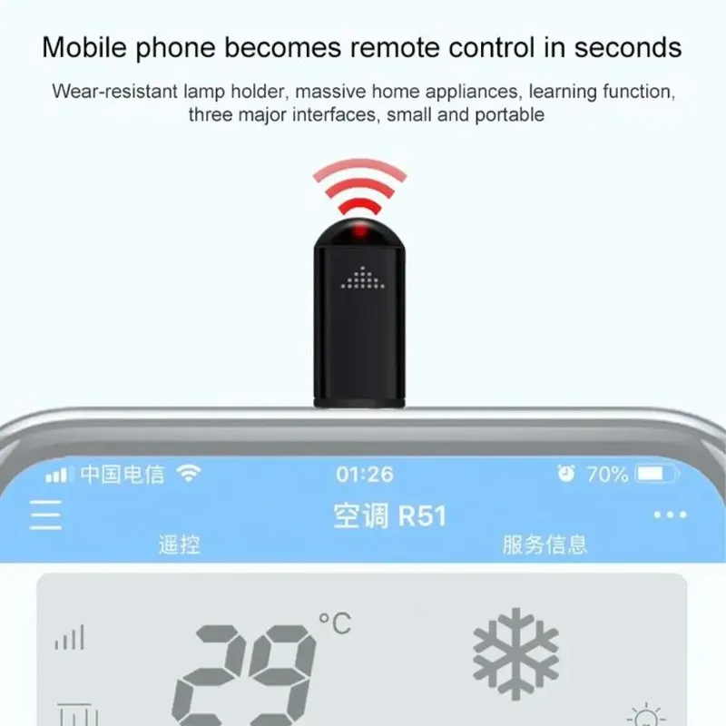 Adaptateur de télécommande inf - Ir Remote Module avis et prix