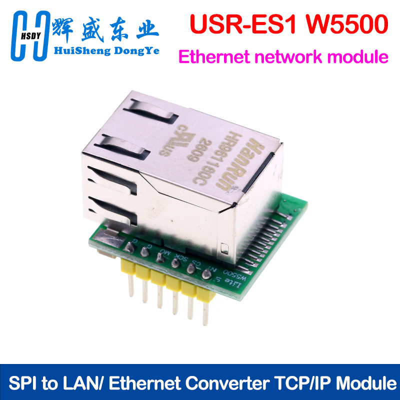 Module réseau Ethernet USR-ES1 - Ethernet W5500 avis et prix