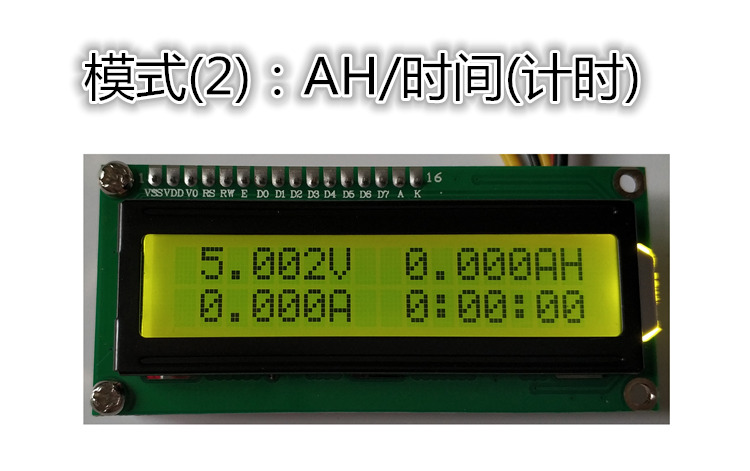 Ampèremètre de tension 1602/co - Lcd 1602 avis et prix