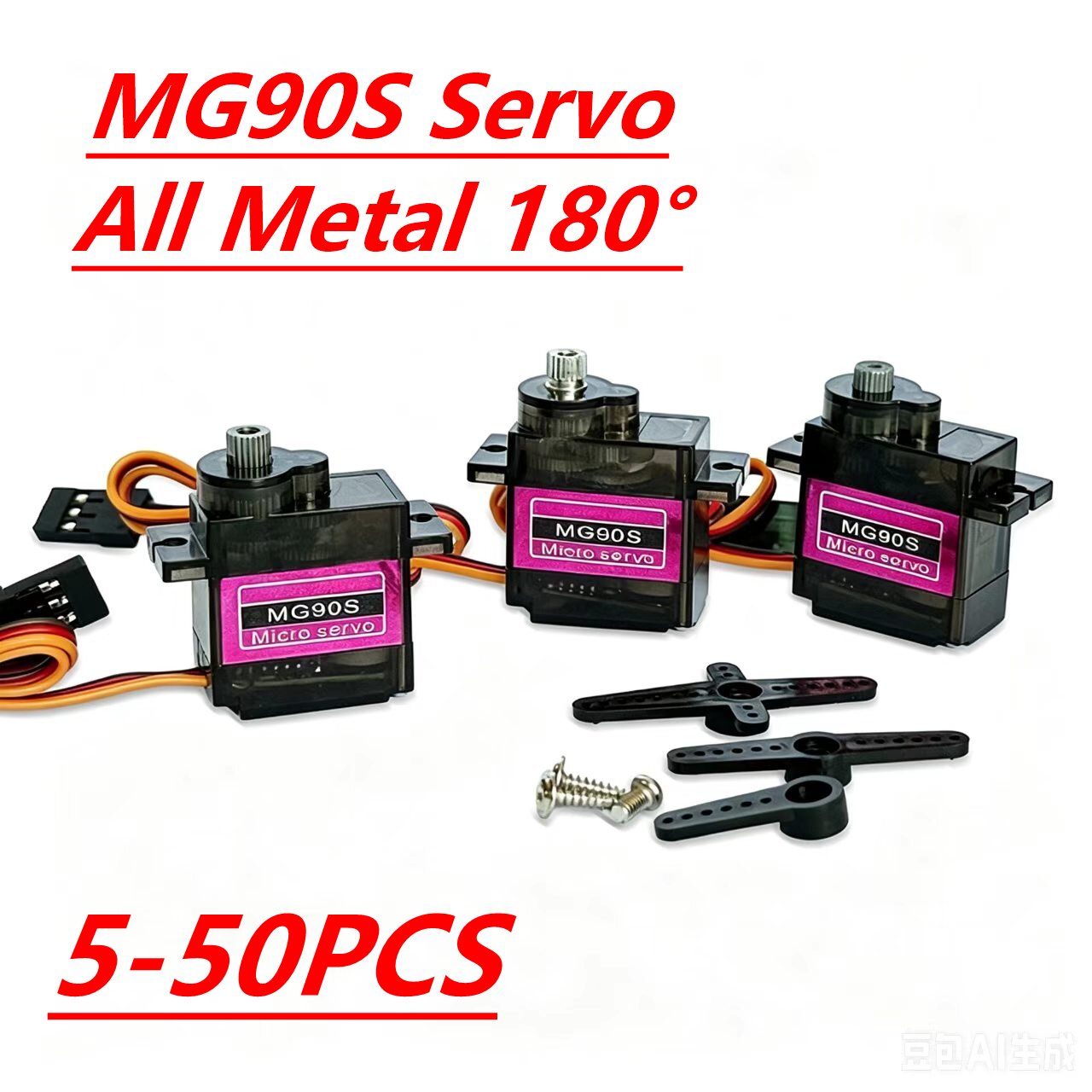 Servomoteur MG90S 5/10/20/40 p - Servo Sg90 avis et prix